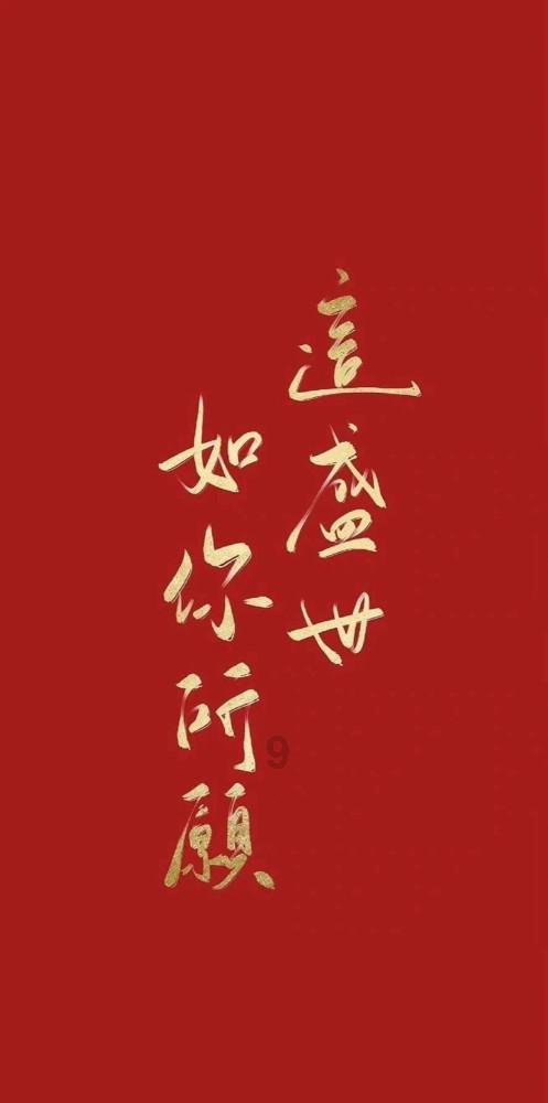 金沙9570(集团)股份有限公司